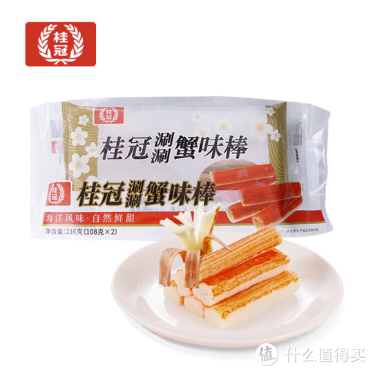 618囤货指南之速冻食品篇，囤着以备不时之需，附历史低价，建议收藏！