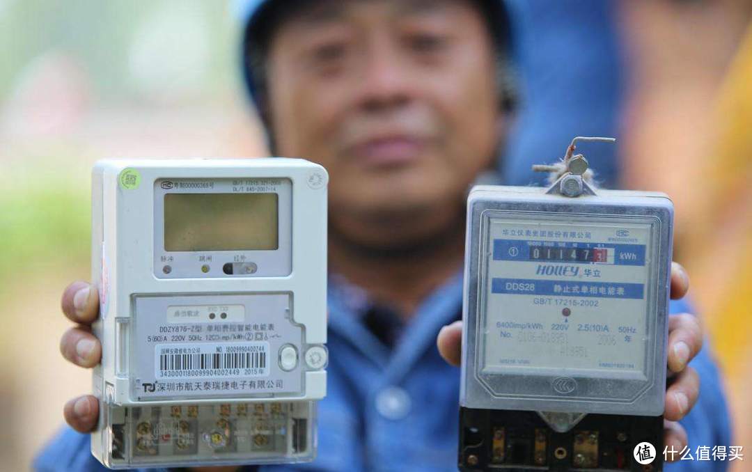 一些不穩定,每逢用電高峰季,颳風,雷雨天氣時,就會經常出現停電的事情