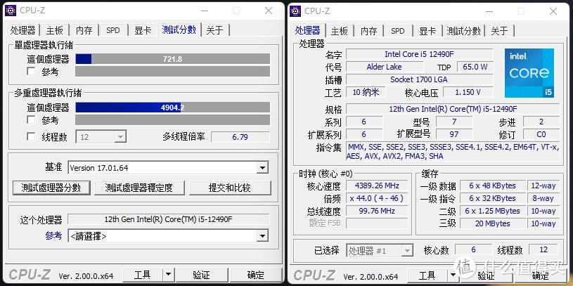 被低估的国内特供处理器？同样搭配B660主板，英特尔i5-12490F 与 i5-12400对比实测