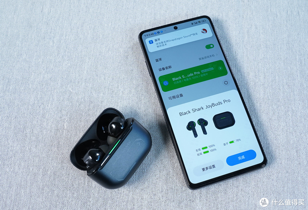 真旗舰游戏手机音频也要做最好？黑鲨5 Pro+JoyBuds Pro套装评测