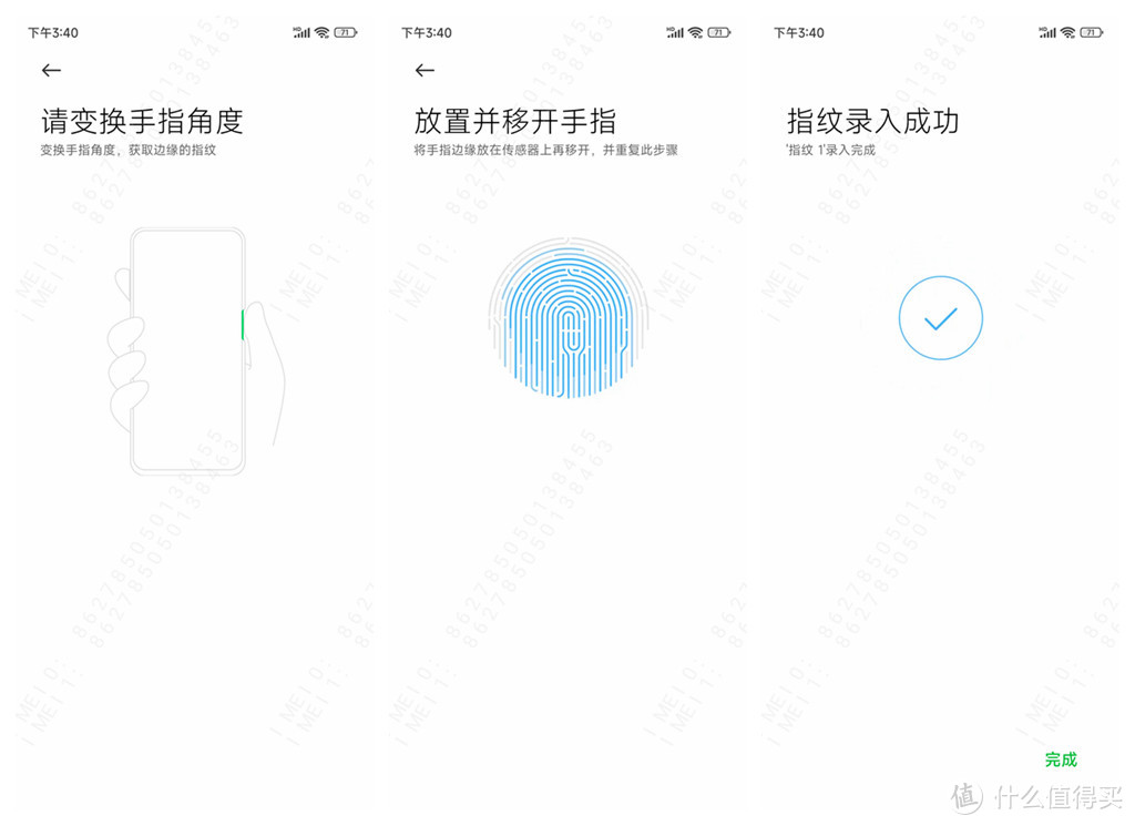 真旗舰游戏手机音频也要做最好？黑鲨5 Pro+JoyBuds Pro套装评测