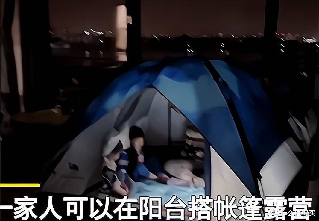 上海一家庭在阳台划船露营野餐上热搜，难道他家阳台上有一条河？
