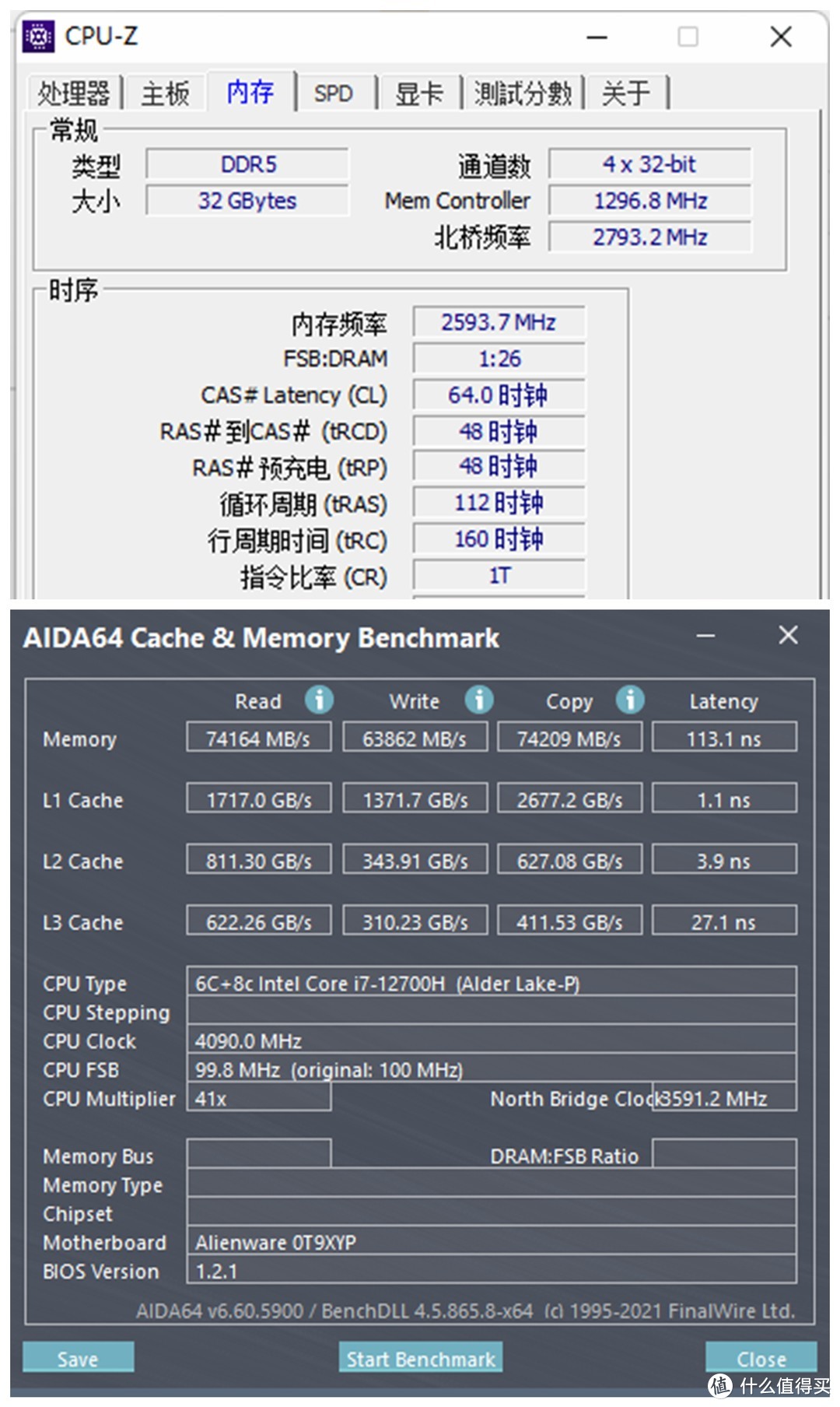 体验史上最薄游戏本外星人 X14，可能会改变你对于游戏本的认知