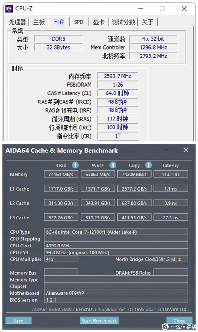 外星人alienwarex14r1