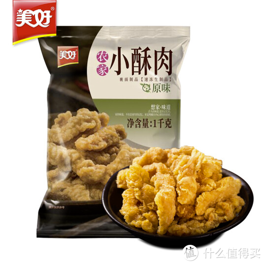 618囤货指南之速冻食品篇，囤着以备不时之需，附历史低价，建议收藏！