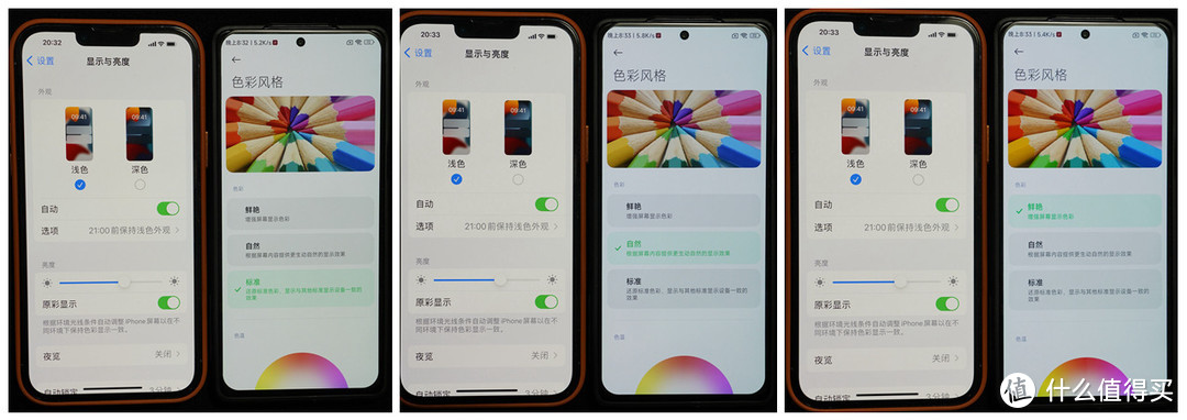 真旗舰游戏手机音频也要做最好？黑鲨5 Pro+JoyBuds Pro套装评测