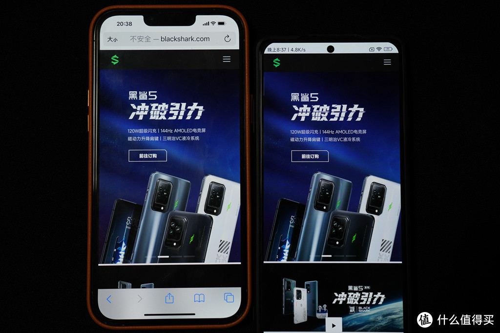 真旗舰游戏手机音频也要做最好？黑鲨5 Pro+JoyBuds Pro套装评测