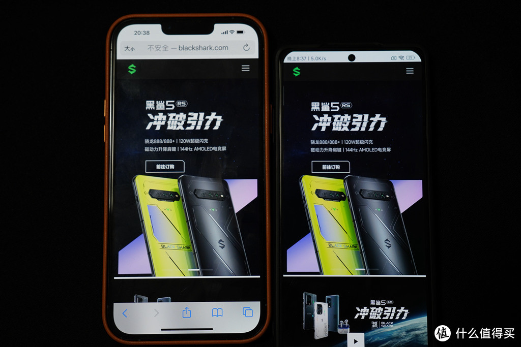 真旗舰游戏手机音频也要做最好？黑鲨5 Pro+JoyBuds Pro套装评测