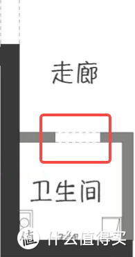 真·收纳狂魔！66㎡挤出20㎡收纳+步入式衣帽间！！