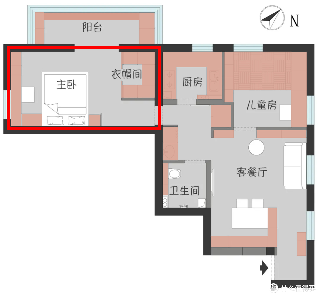 真·收纳狂魔！66㎡挤出20㎡收纳+步入式衣帽间！！