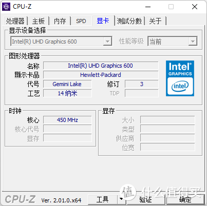 再给你续命一次，升级BIOS ，开启TPM，Celeron N4000安装Windows 11，附升级内存和SSD后的电脑性能测试