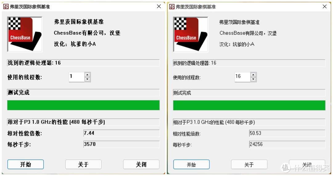 东方美学思考+全能表现 商务轻薄本新标杆 灵耀14 2022评测