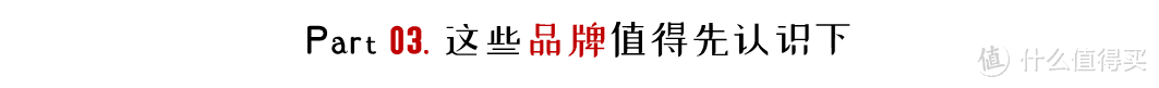 2022年值得买集成灶选购清单&攻略指南，盘点20+大品牌150+款机型