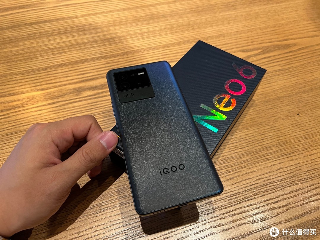 iQOO Neo6到手第一天，初代爱酷钉子户-1