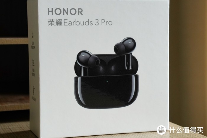 荣耀Earbuds 3 Pro：内卷王者？不止音质和降噪，还能AI测体温！
