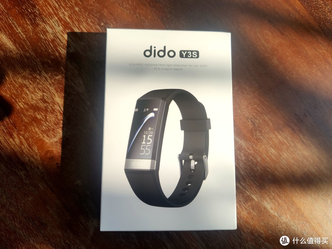 是手环，也是检测运动和健康的专业小设备：DIDO Y3S智能手环