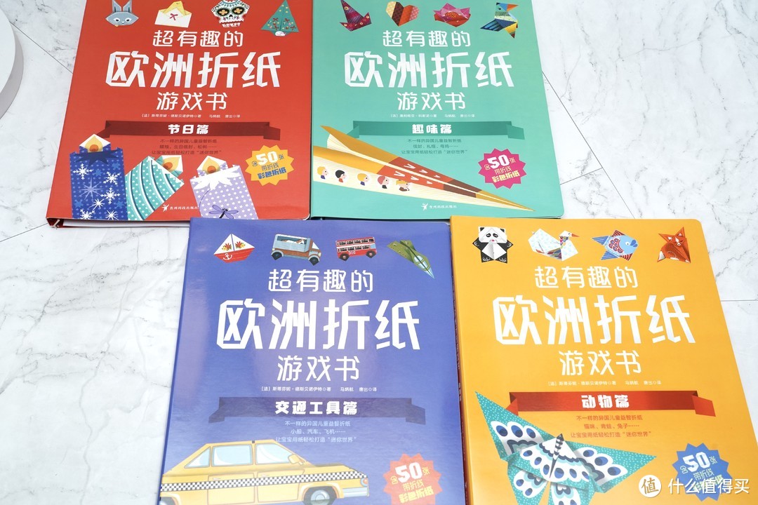 趣味与知识共存！适合中小学孩子的15部童书绘本