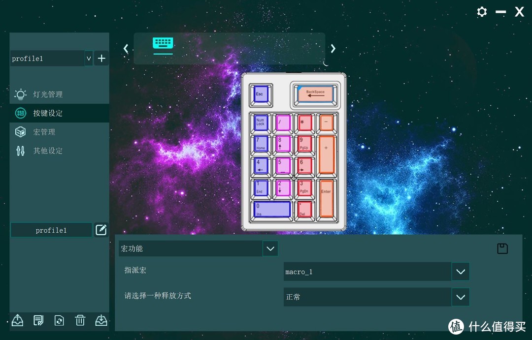 便宜的入门PAD——NT 19 数字小键盘