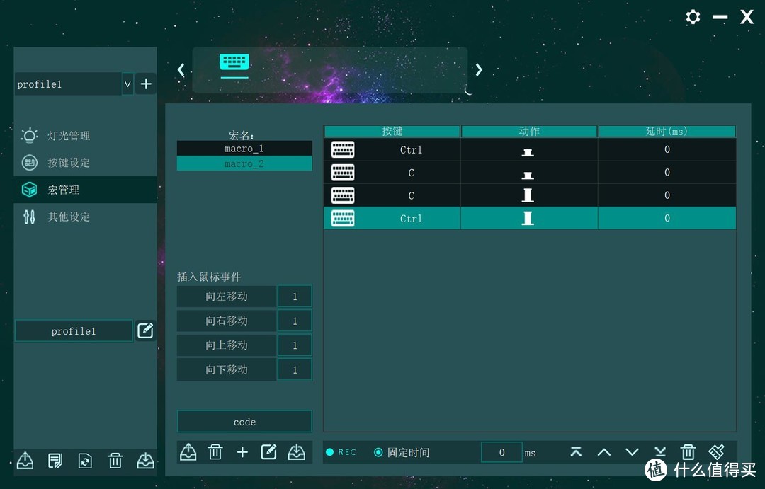 便宜的入门PAD——NT 19 数字小键盘