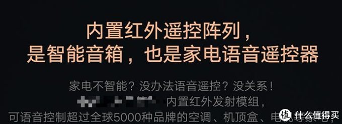 智能音箱该买哪一个！看这一篇就够了！（小度，小爱，天猫精灵，华为，苹果）