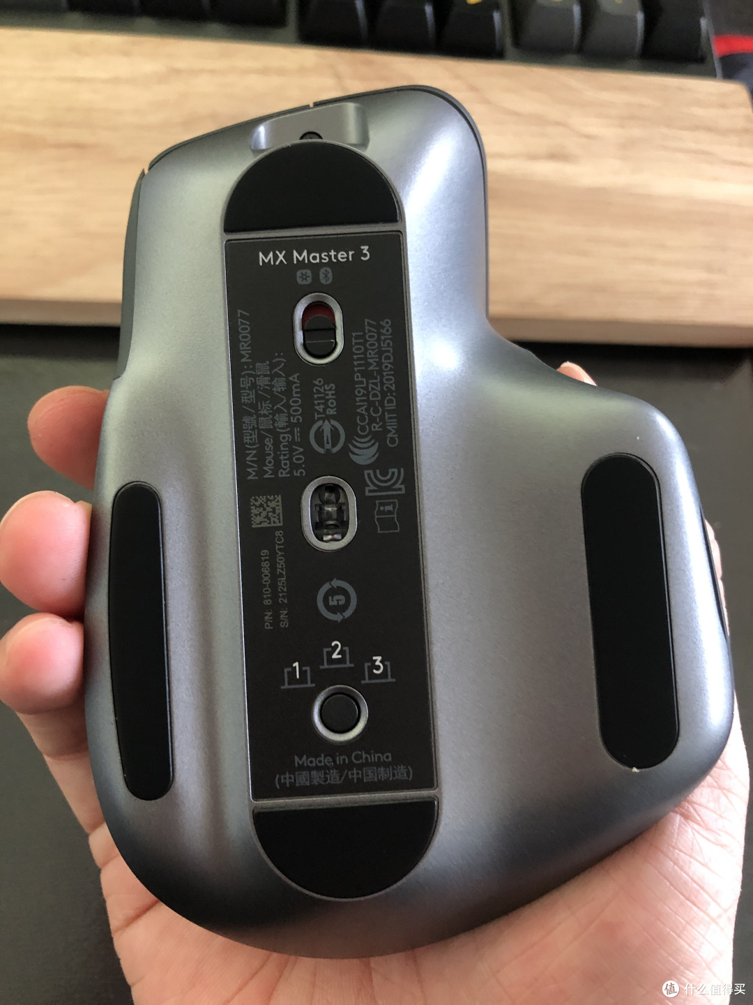 罗技mxmaster3开箱简评