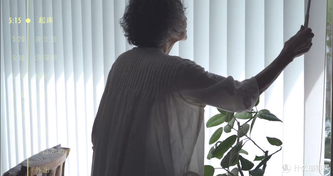 这位日本奶奶，坚持“随手清洁卫生”，住了30年的家，一尘不染