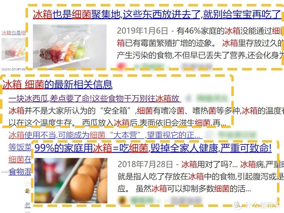 “囤菜”的时候才发现，这3种小电器以前觉得“鸡肋”，现在帮了大忙！