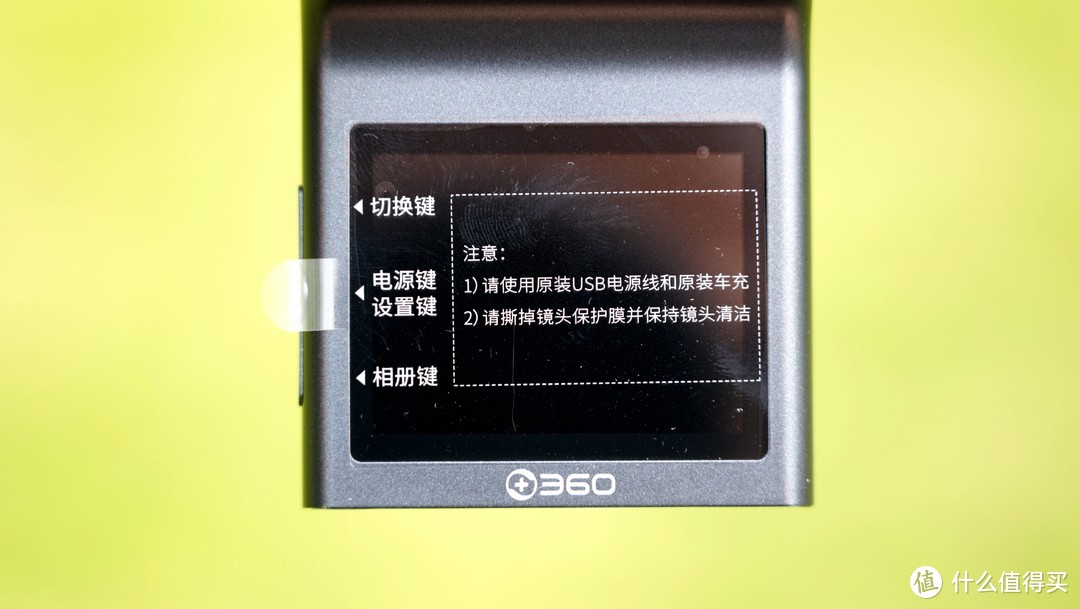 记录你路过的山川湖海-360 G300 3K行车记录仪使用分享