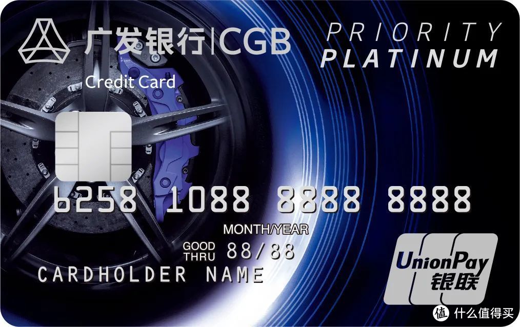 【好卡推荐】2022年广发信用卡最值得推荐的卡种丨广发篇