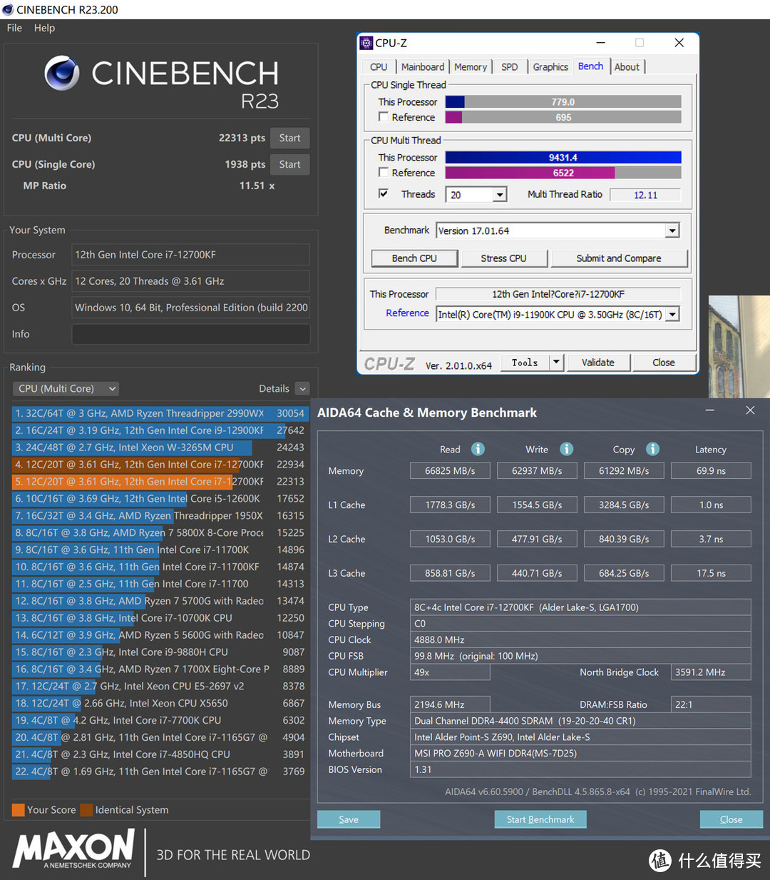 再续经典，12700KF+RTX3070Ti+Tt机电散打造的白色高性价比主机分享