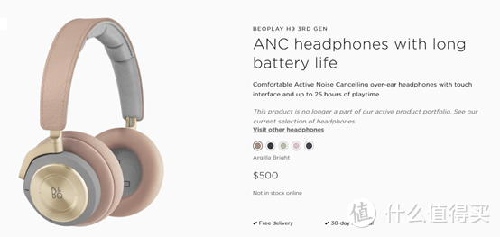 Beoplay H9