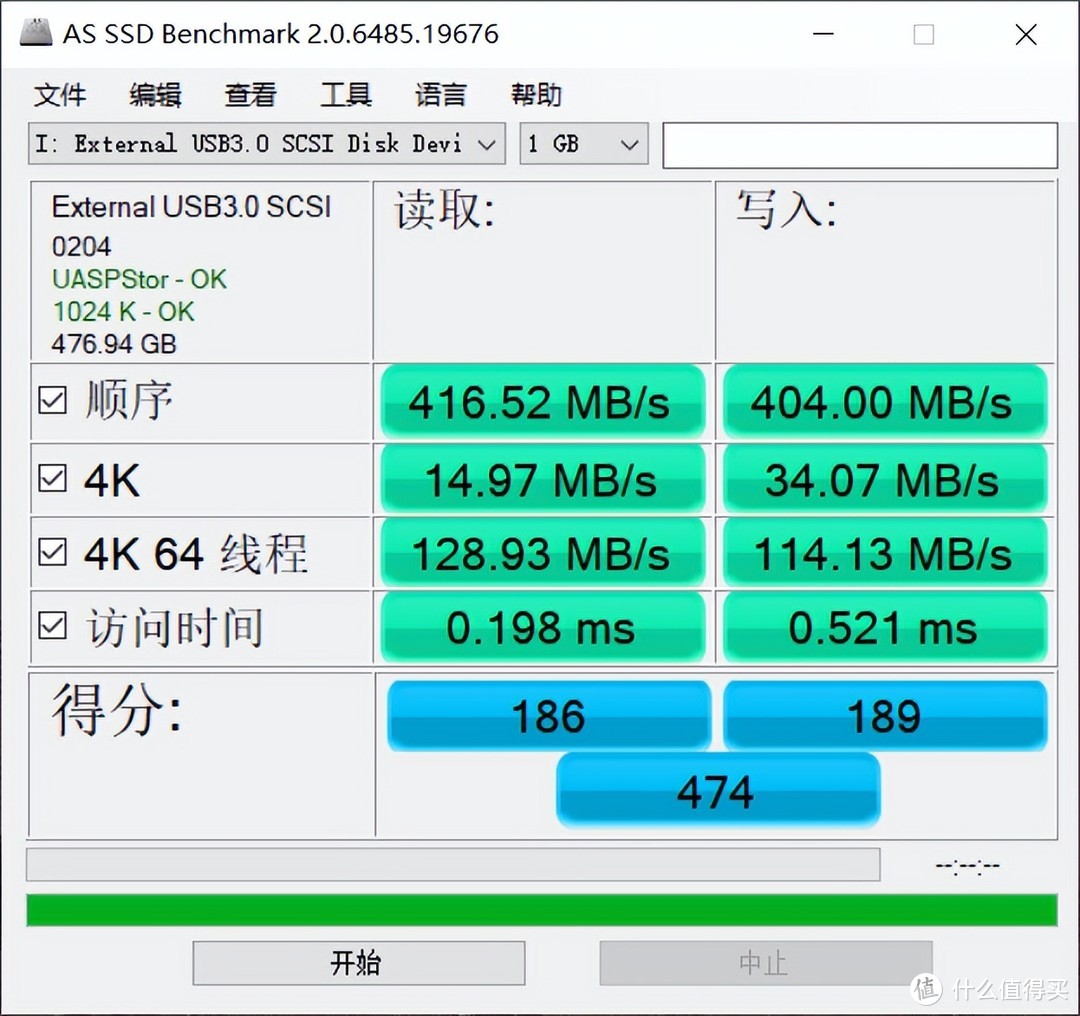 速度更快、更稳，台电稳影A810 SSD让你的效率翻倍