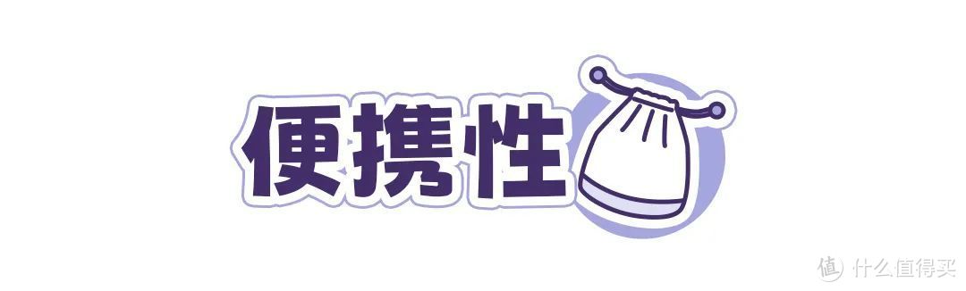 熨烫机测评丨平烫和挂烫效果真的不一样