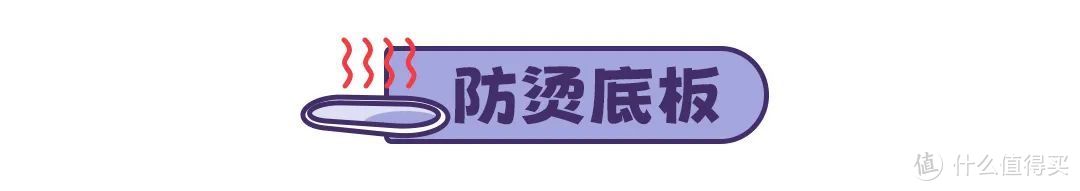 熨烫机测评丨平烫和挂烫效果真的不一样