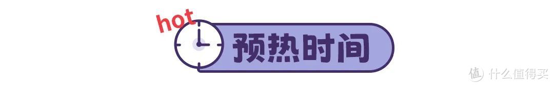 熨烫机测评丨平烫和挂烫效果真的不一样