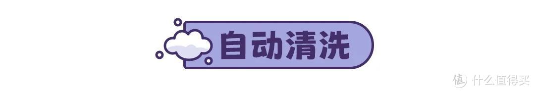 熨烫机测评丨平烫和挂烫效果真的不一样