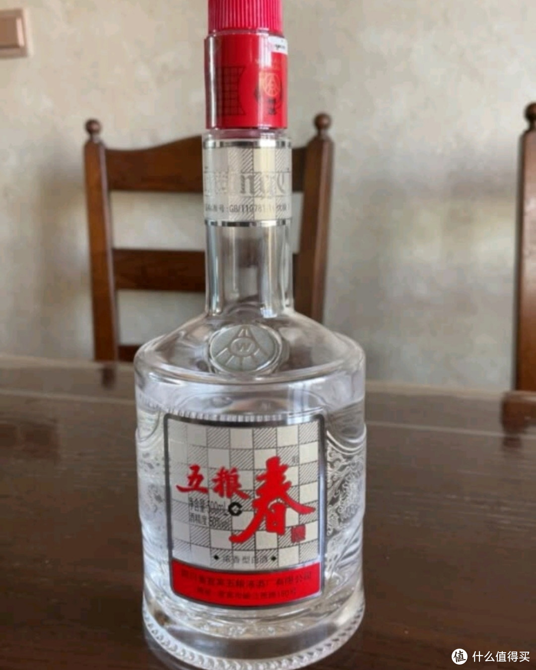 酱香酒虽热，但浓香酒依然受众！盘点浓香酒中“10个扛把子”品牌