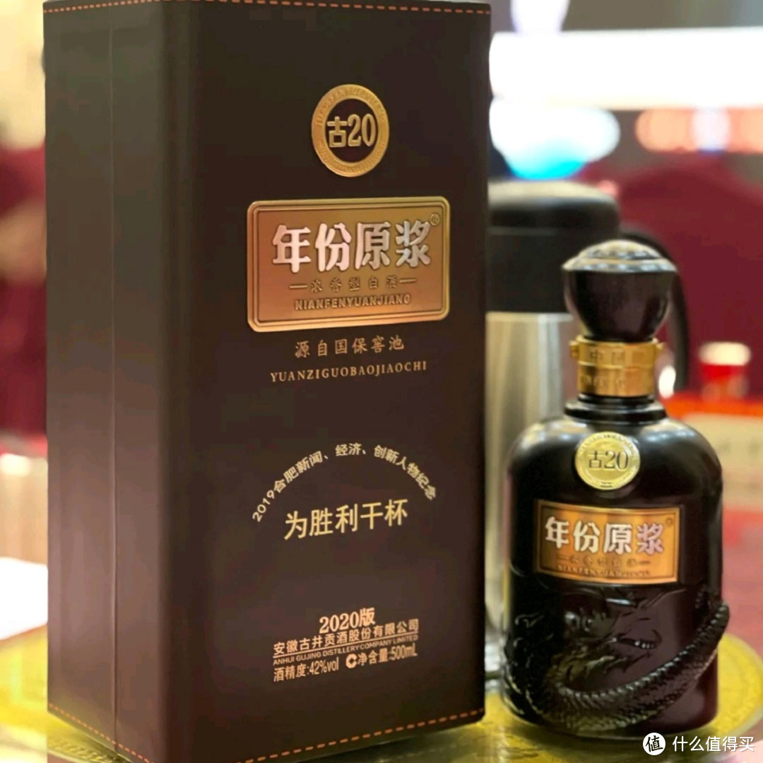 酱香酒虽热，但浓香酒依然受众！盘点浓香酒中“10个扛把子”品牌