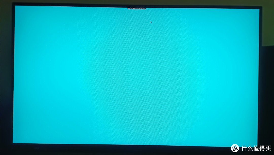 篇五:优派 27英寸 电竞显示器 2k 170hz ips hdr400 小金刚 电脑游戏