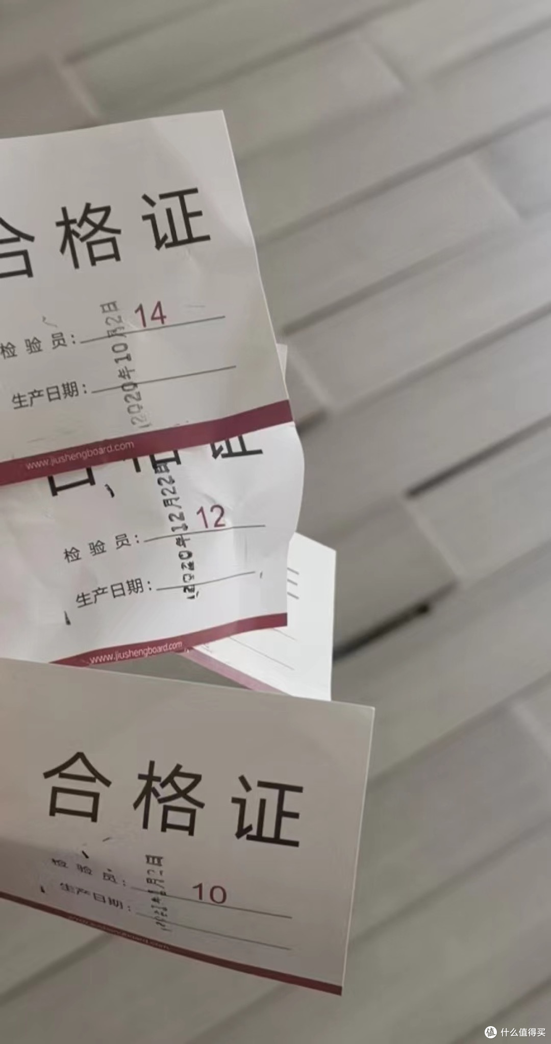 罗列了一堆购买木地板时需要注意的事项,请装修党查收