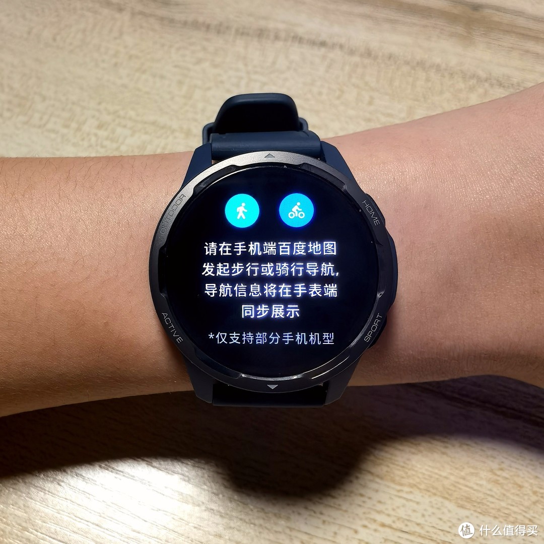 不吹不黑，是堆料手表还是大号手环？小米Watch Color 2上手体验