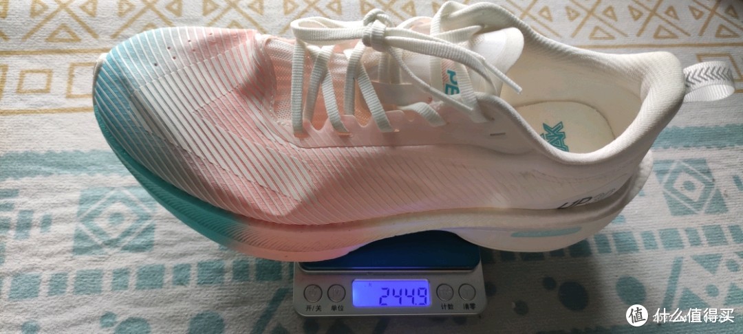 服务大众的低门槛碳板跑鞋——匹克UP 30 2.0 47km后测评