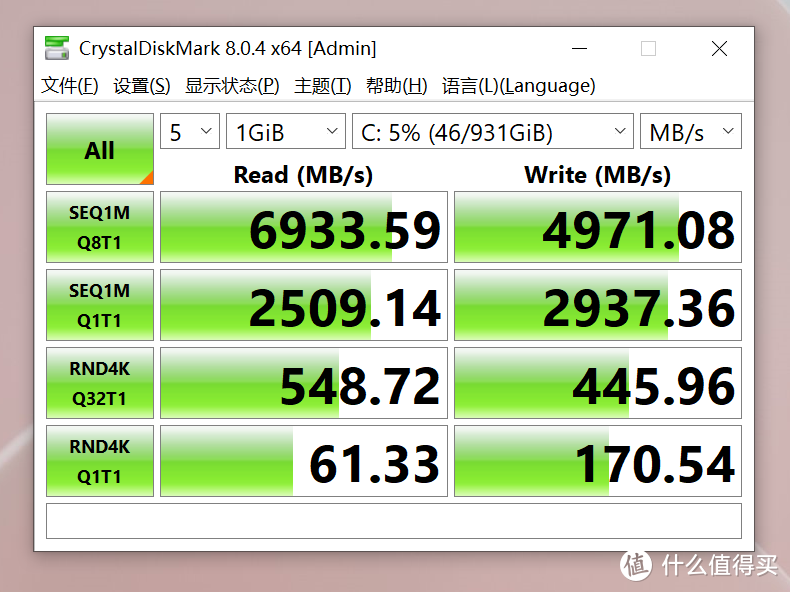 旗舰PCIe 4.0固态，一波三折的铠侠SE10体验记