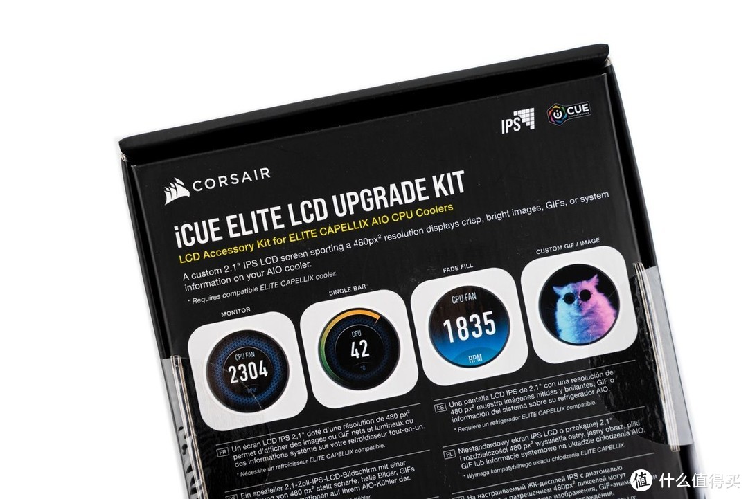 颜值和玩法一个都不能少，海盗船 iCUE Elite LCD 升级套件开箱分享