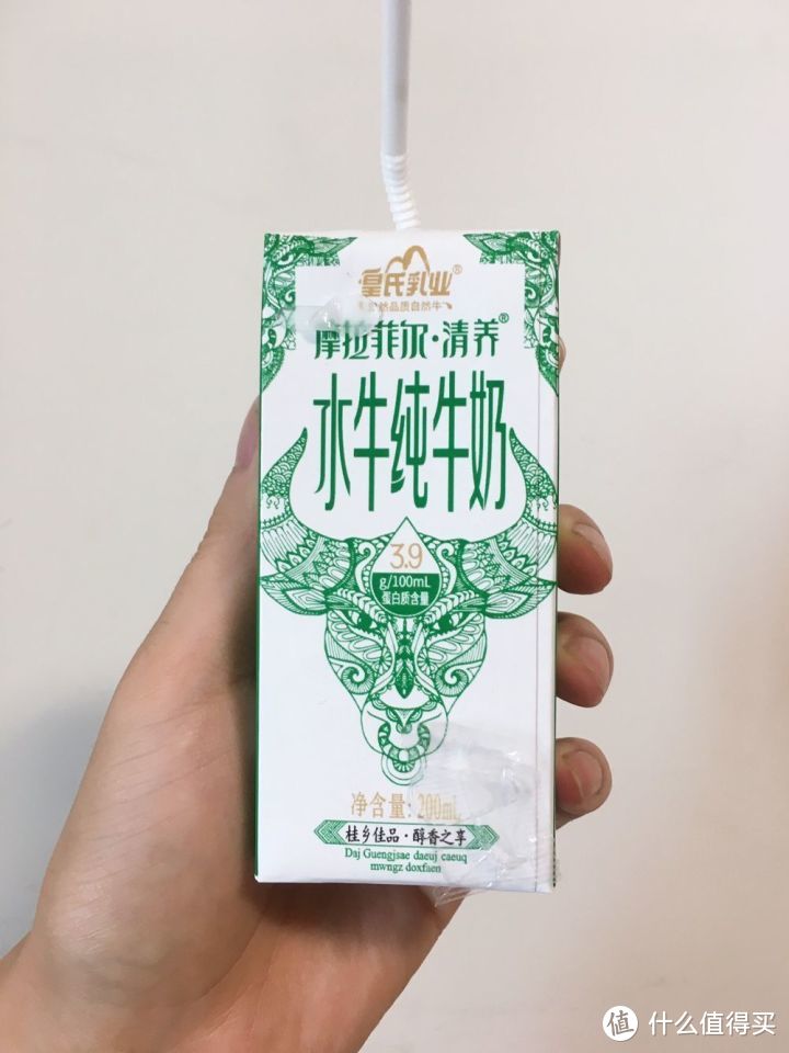 好价囤过的20款纯牛奶，这几款太寡淡啦