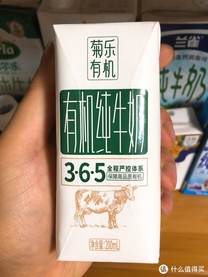 好价囤过的20款纯牛奶，这几款太寡淡啦