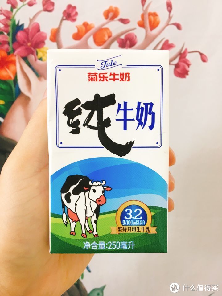 好价囤过的20款纯牛奶，这几款太寡淡啦