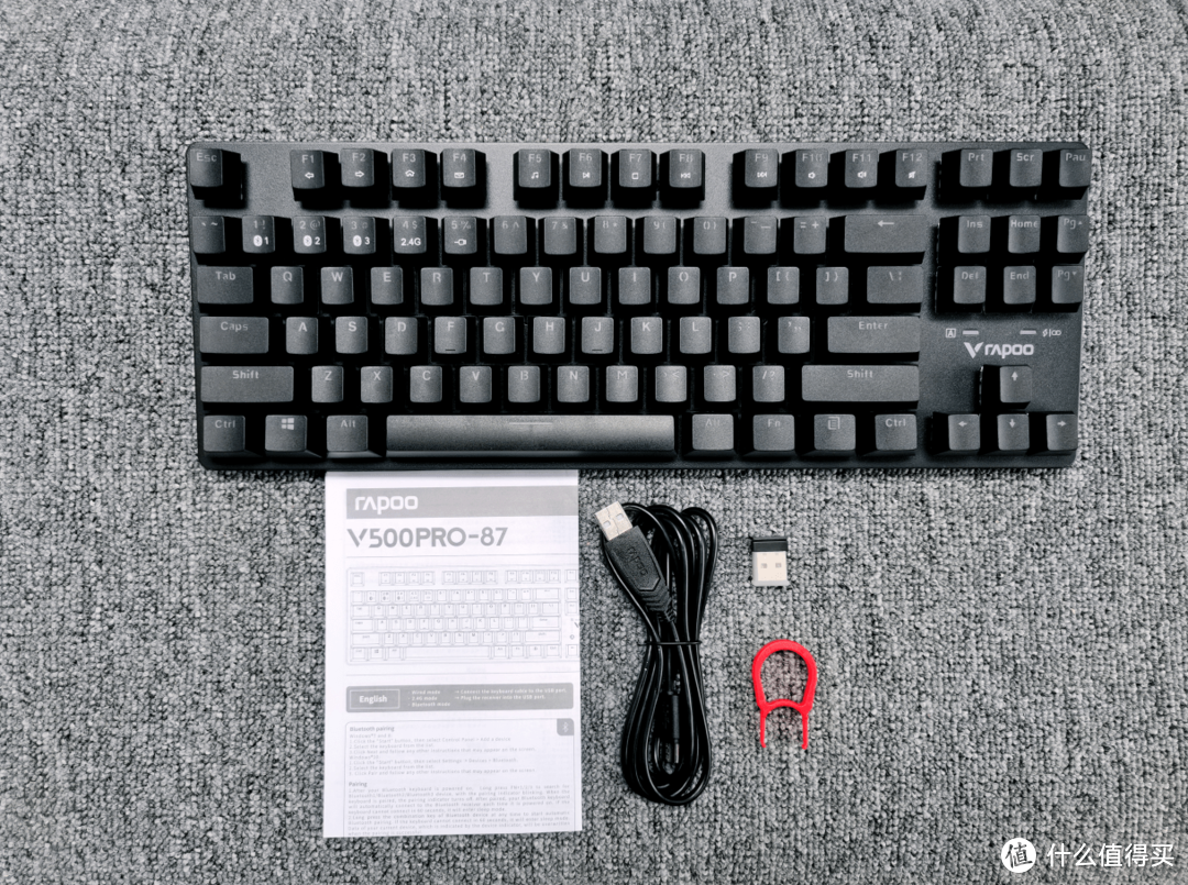 雷柏V500PRO-87多模版机械键盘评测：支持四种连接方式，混彩背光系统