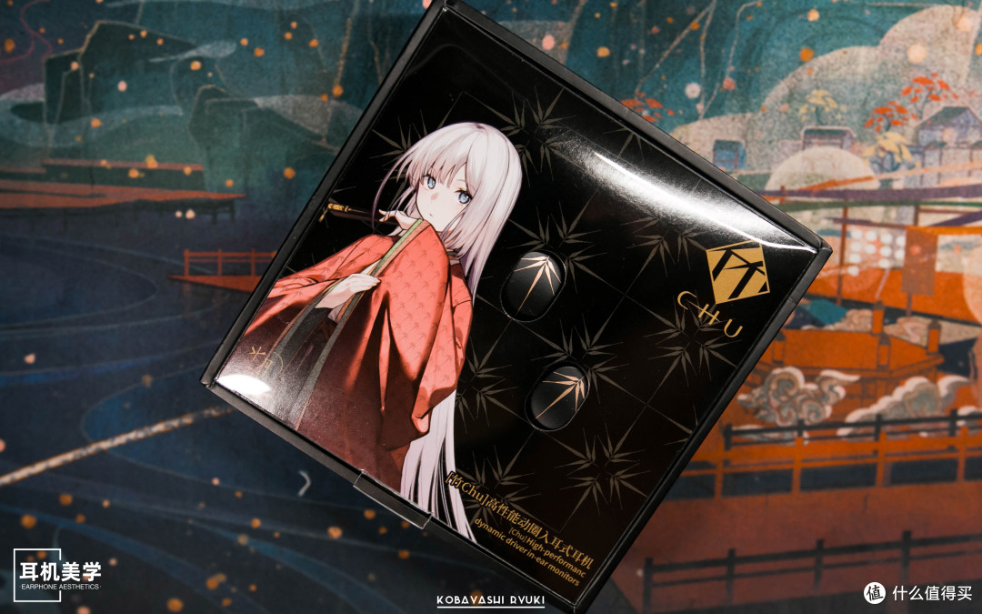 刷新百元塞性价比荧光笔简评水月雨竹