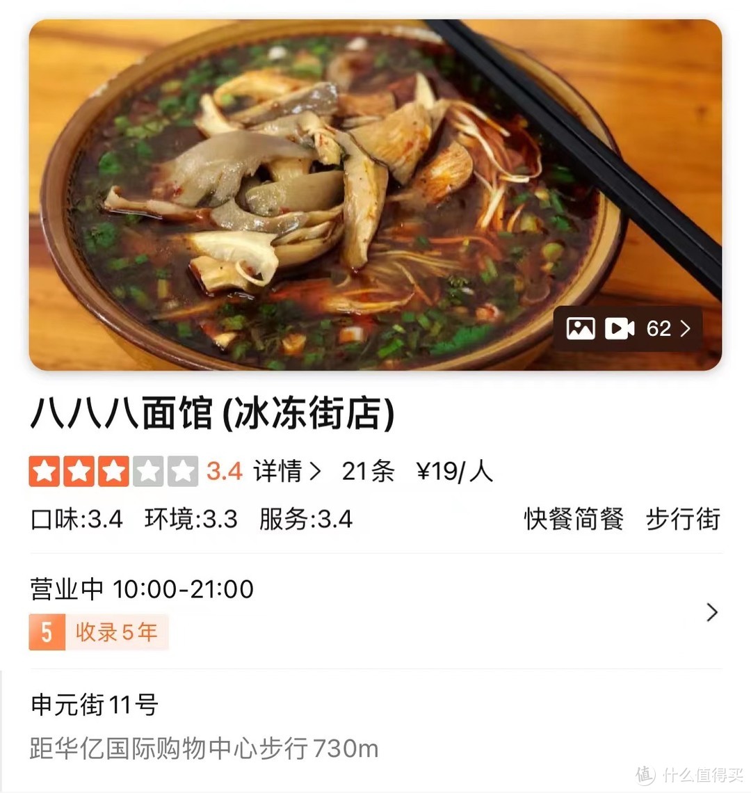 南京出发30分钟！江浙沪周边的宝藏小城，100元能吃一整天！